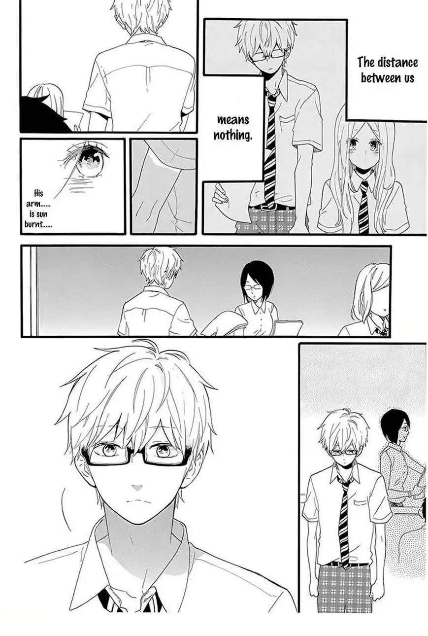 Hibi Chouchou Chapter 57 10